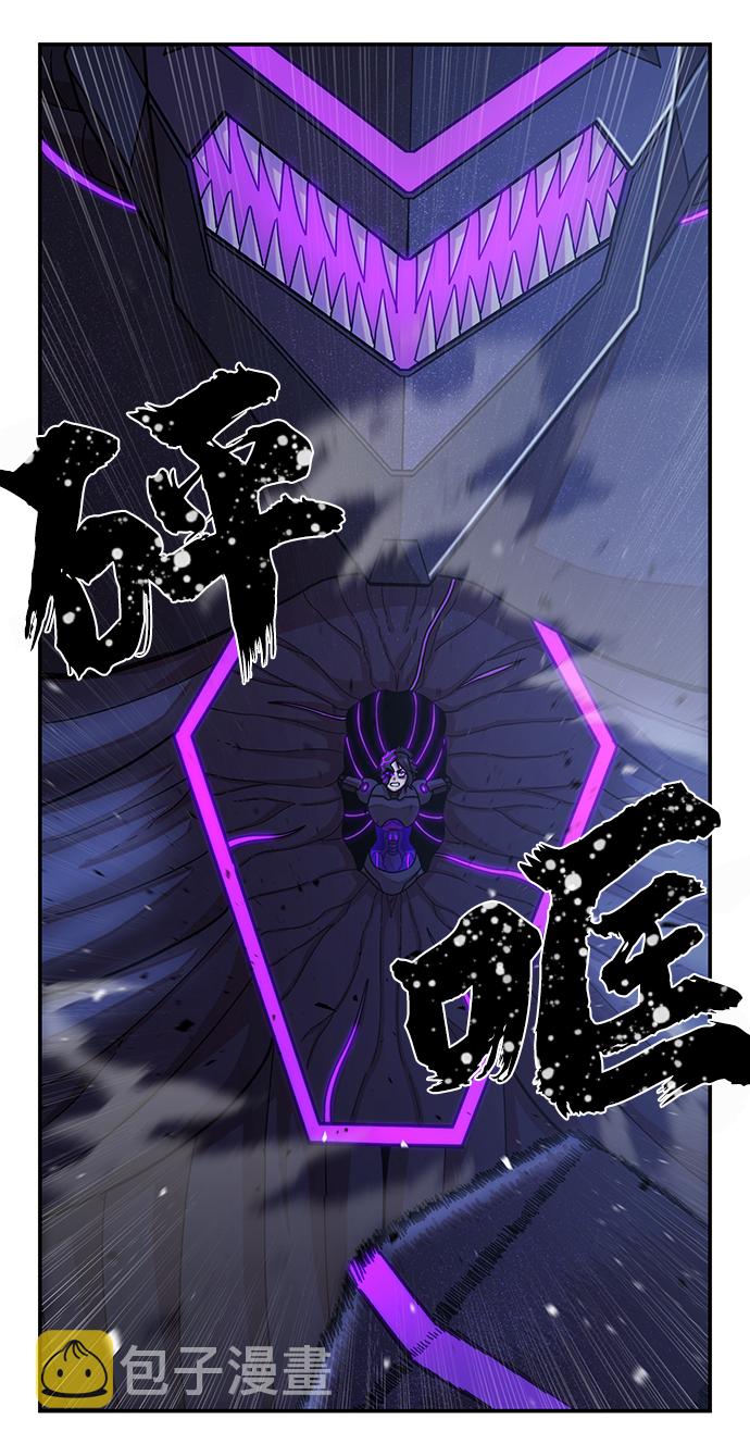 [第37话] 老一代（18）119