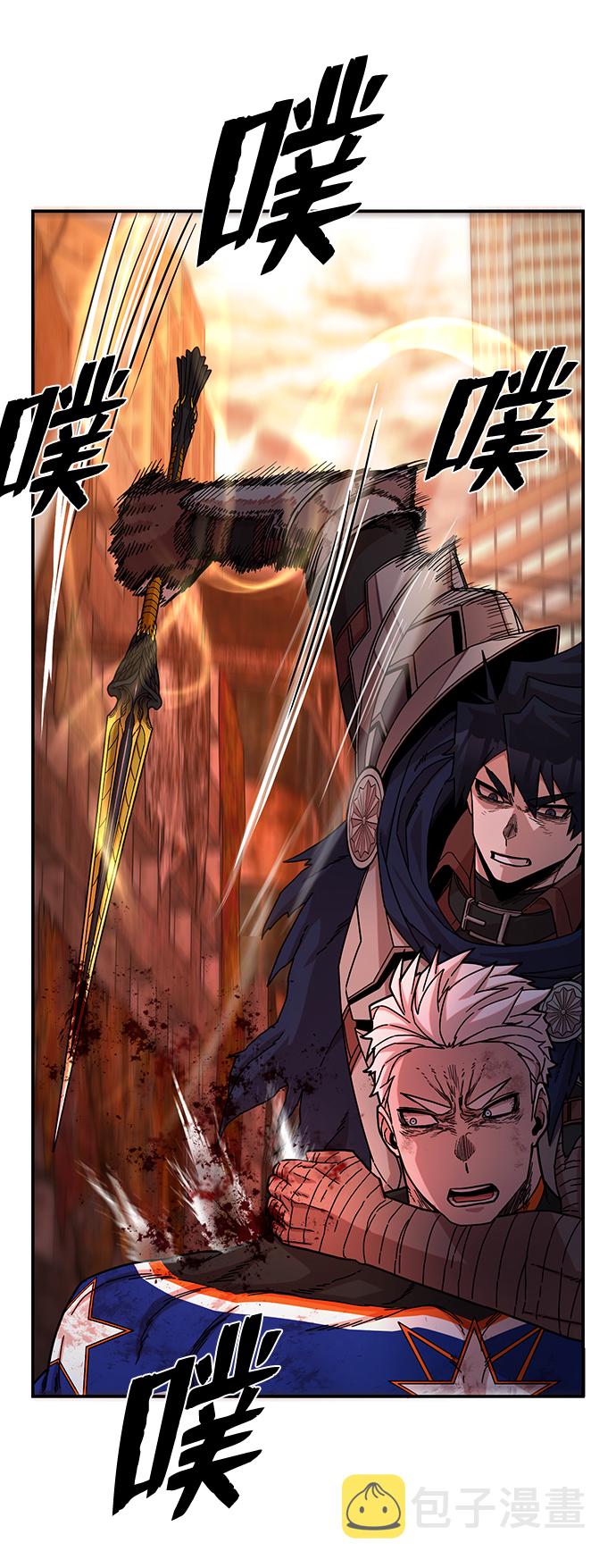 [第69话] 郑逸昊（3）69