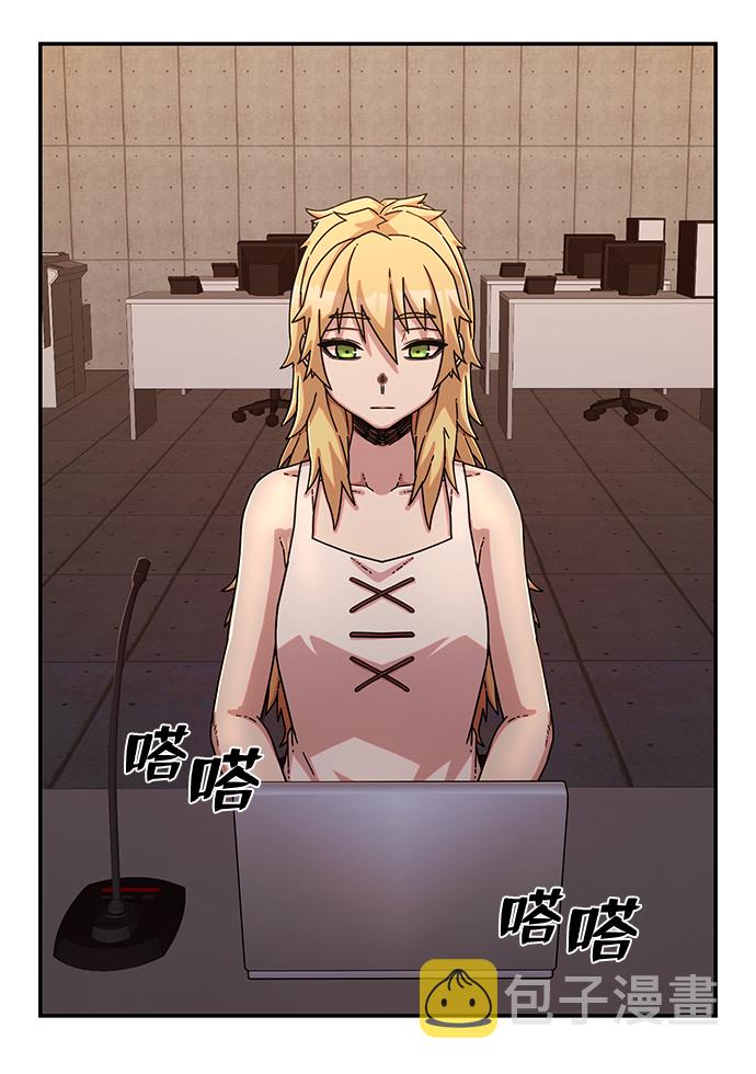 [第67话] 郑逸昊（1）81