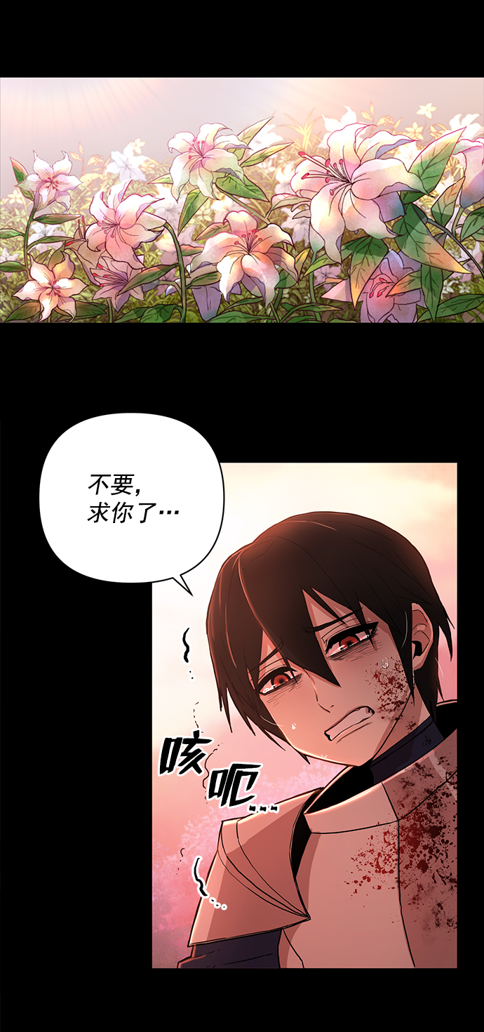[第1话] 金闵洙22