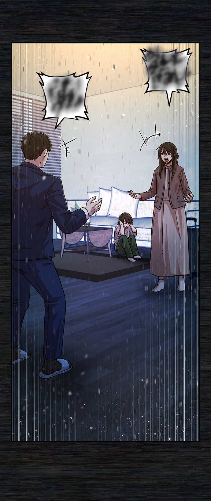 [第54话] 圣遗物（8）22