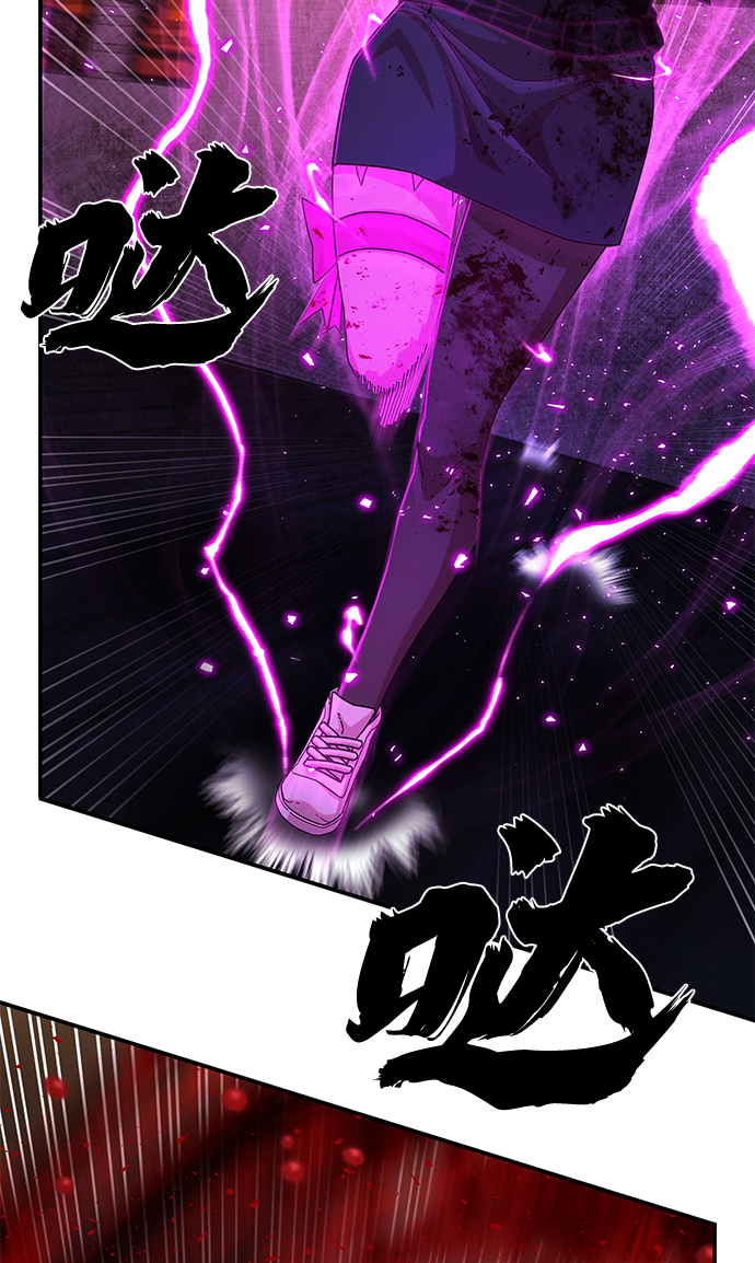 [第58话] 圣遗物（12）5