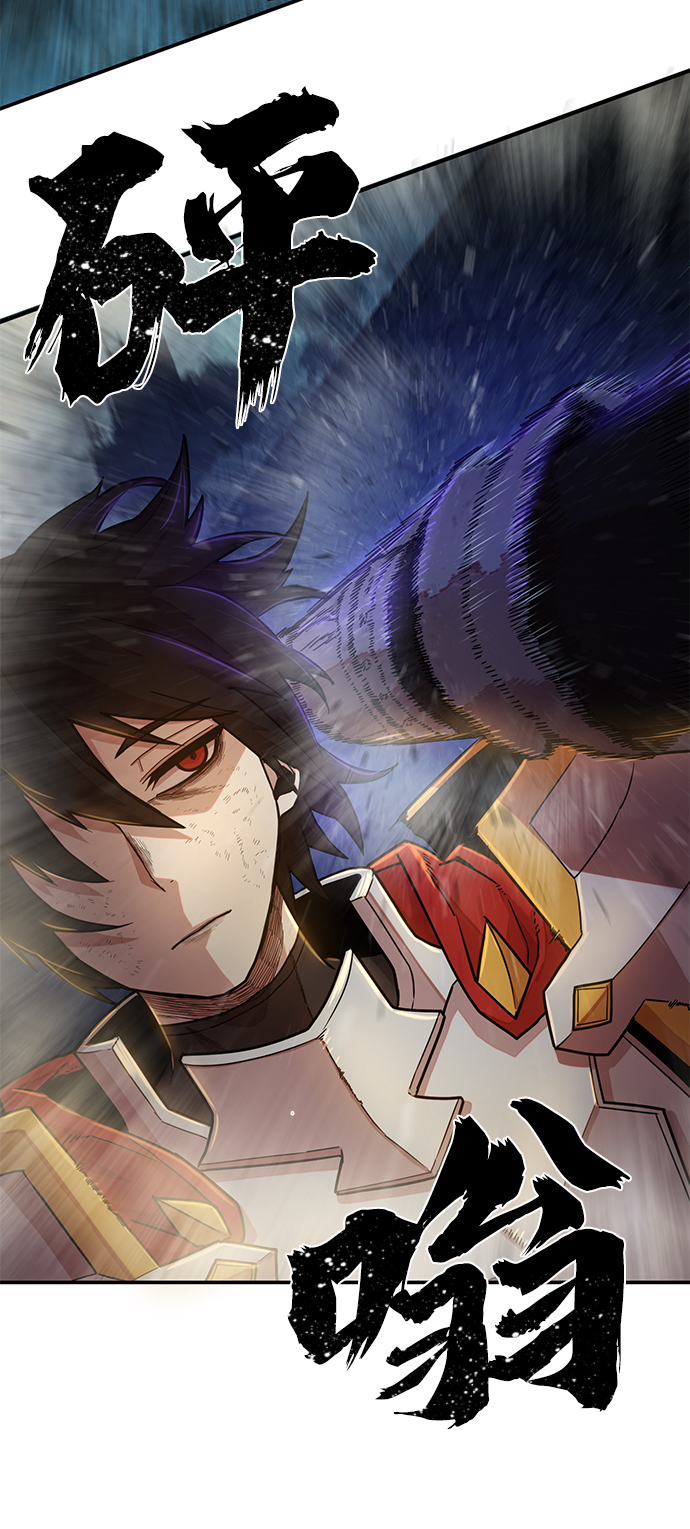 [第16话] 勇士们（4）25