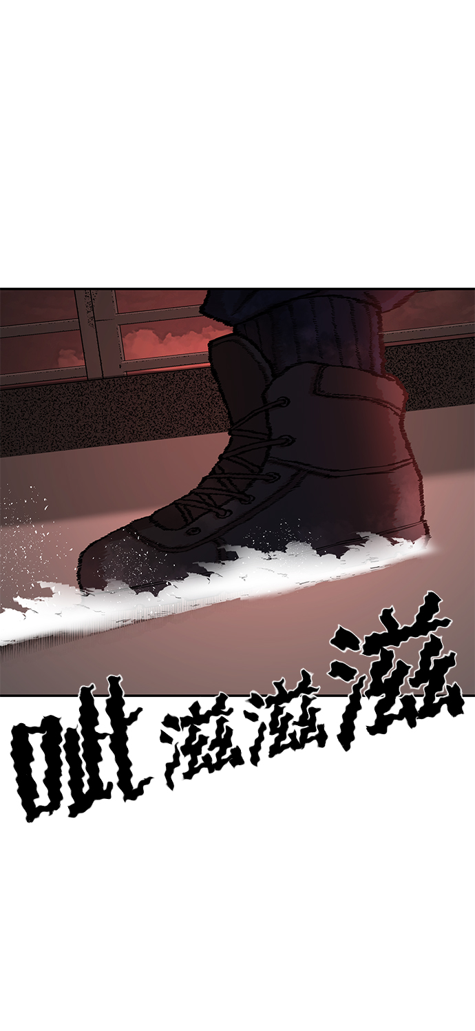 [第7话] 沈秀娥（2）63