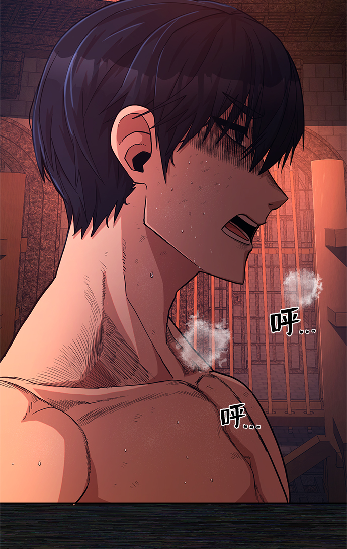 [第9话] 主人公25