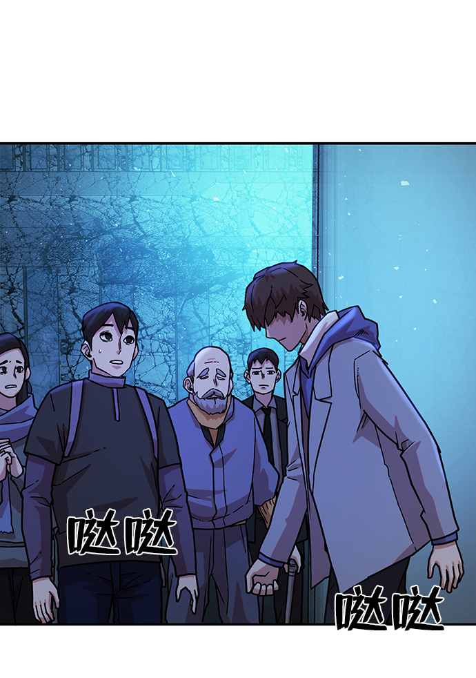 [第19话] 马依琳（3）71