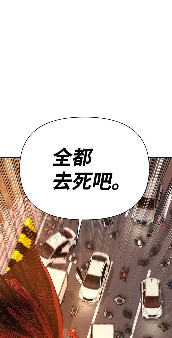 [第2话] 朴正秀44