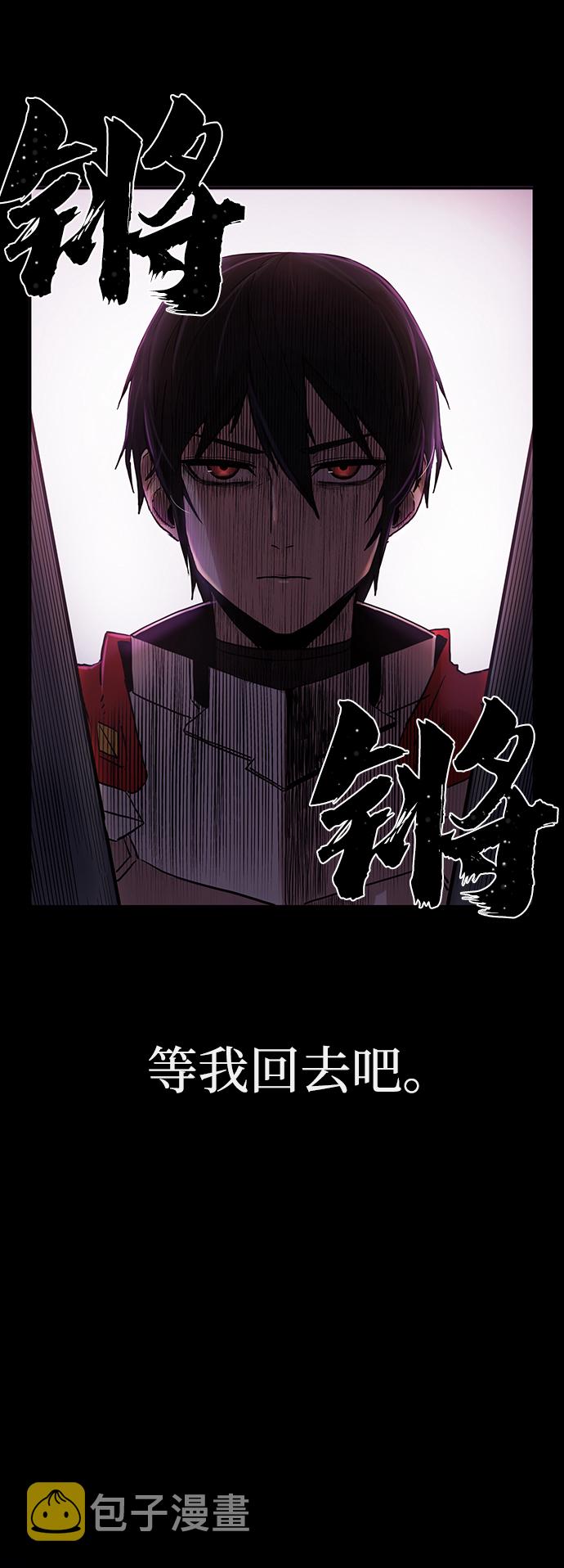 [第1话] 金闵洙38