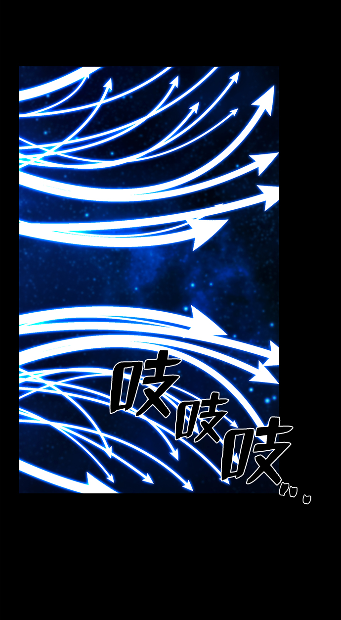[第64话] 李程俊（3）21