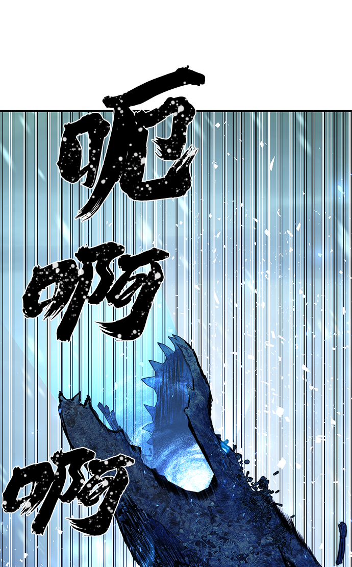 [第42话] 同伴们（4）96