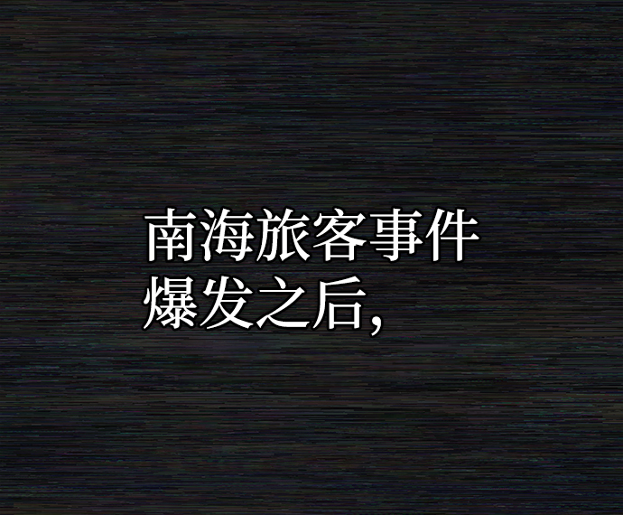 [第8话] 沈秀娥（3）162