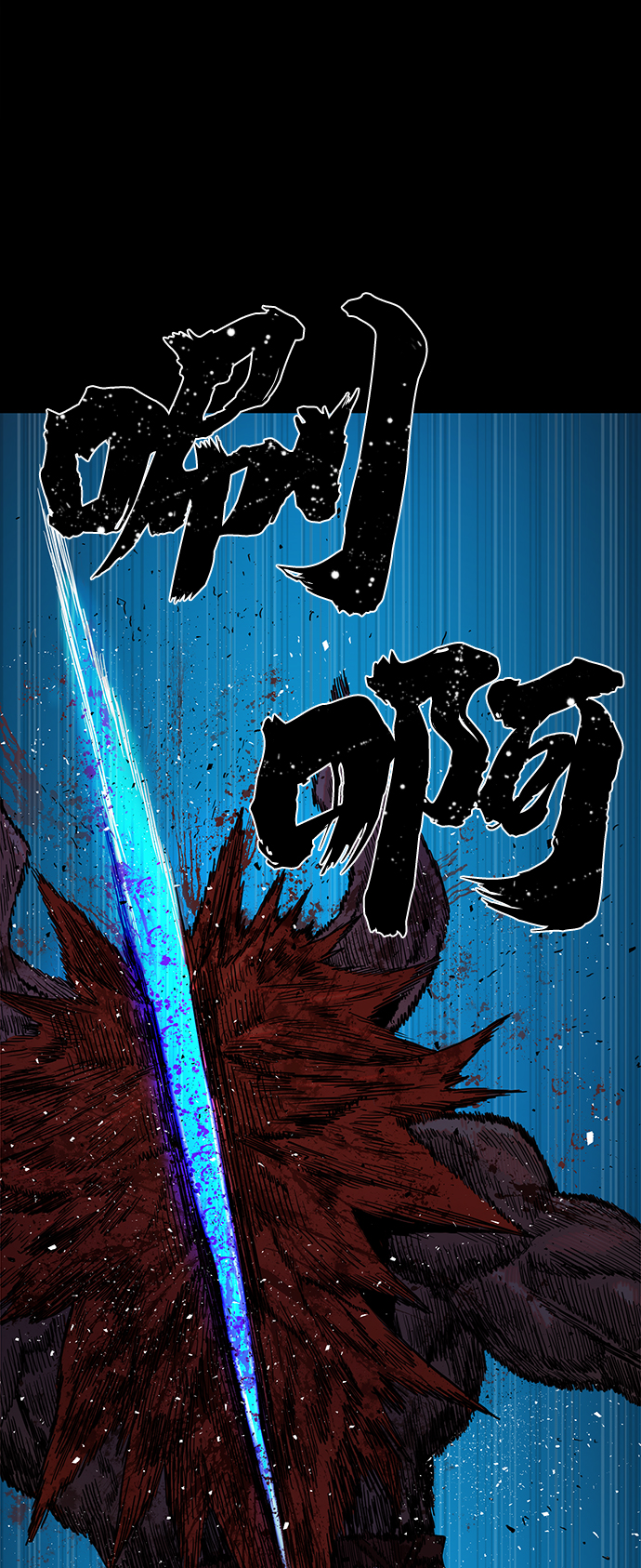 [第1话] 金闵洙19