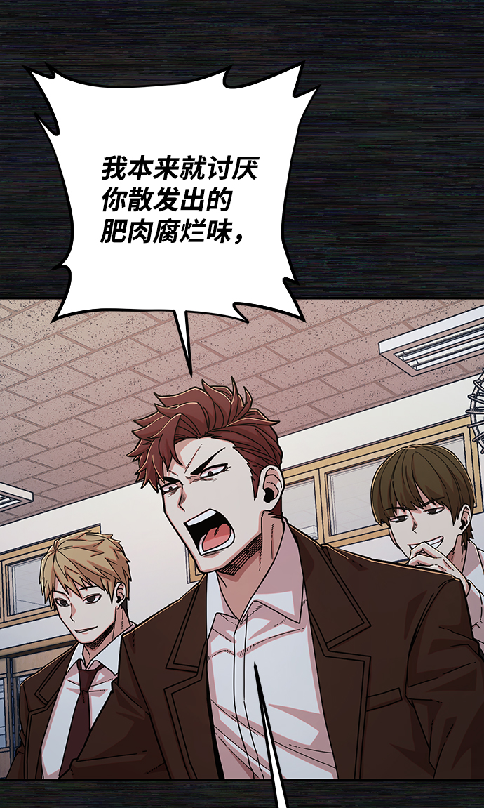 [第71话] 郑逸昊（5）22