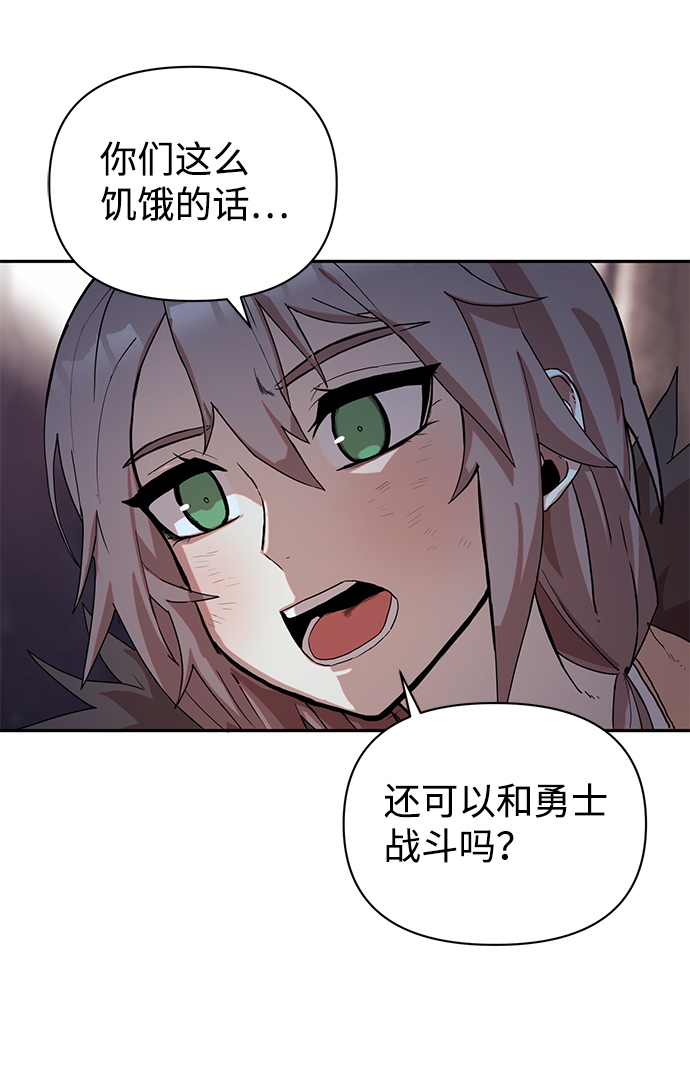 [第3话] 郑晓敏95