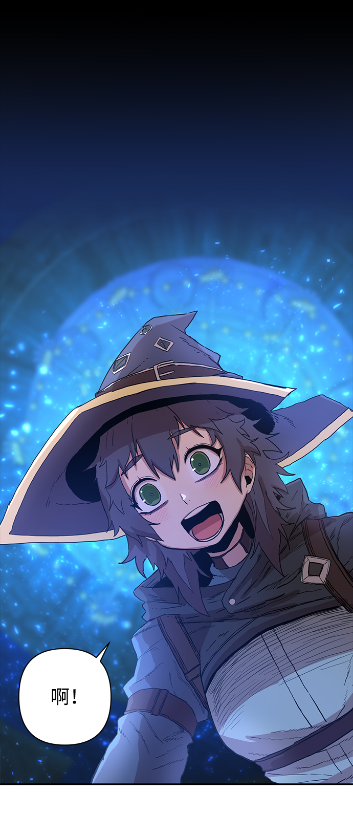 [第2话] 朴正秀129