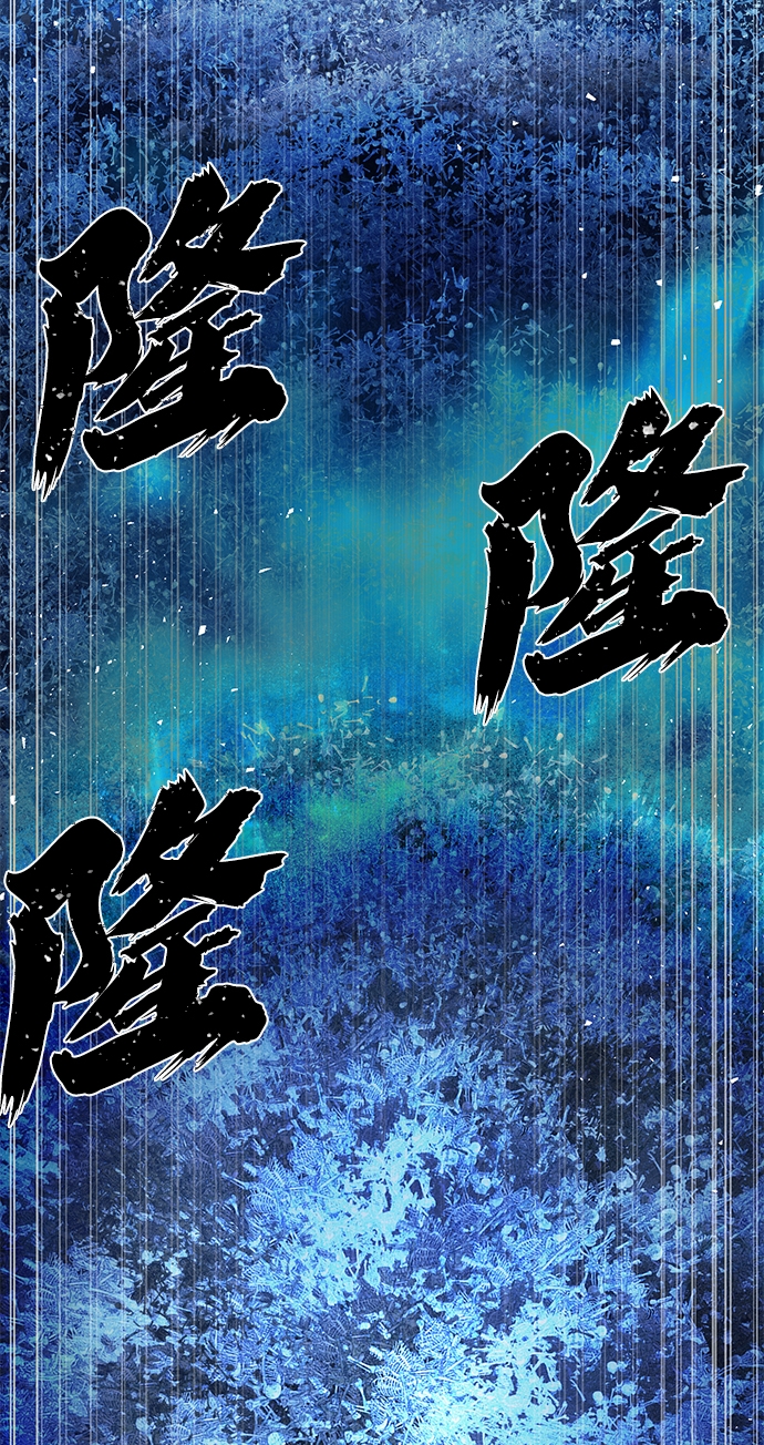 [第46话] 金闵洙（3）38