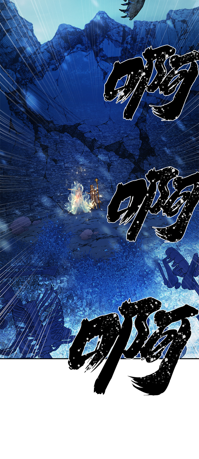 [第44话] 同伴们（6）14