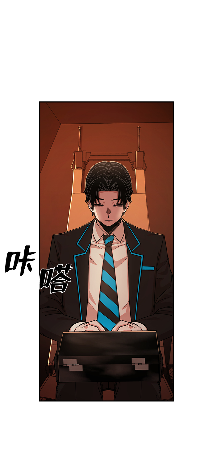 [第74话] 郑逸昊（8）64