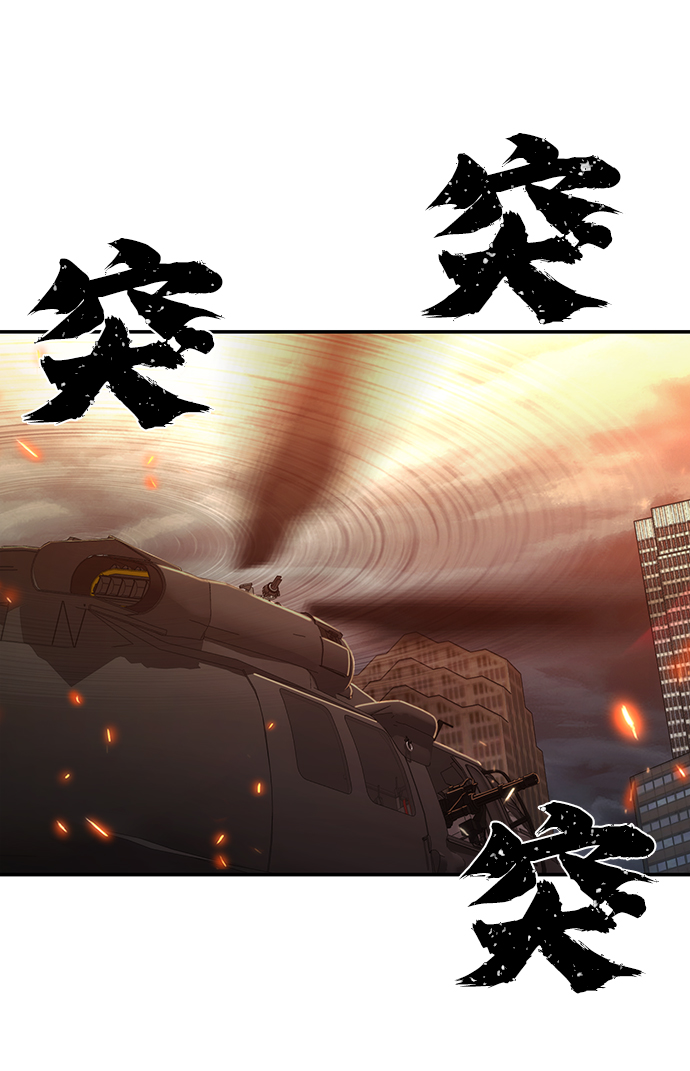 [第68话] 郑逸昊（2）81