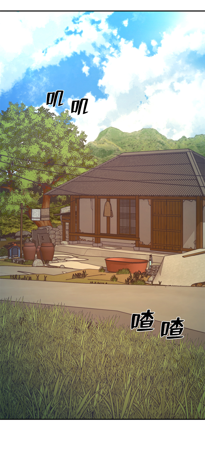[第47话] 圣遗物（1）63