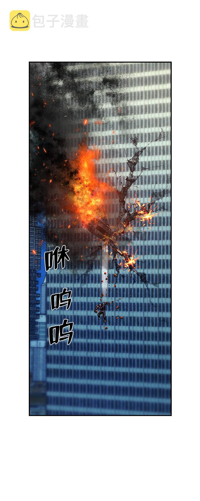 [第67话] 郑逸昊（1）111