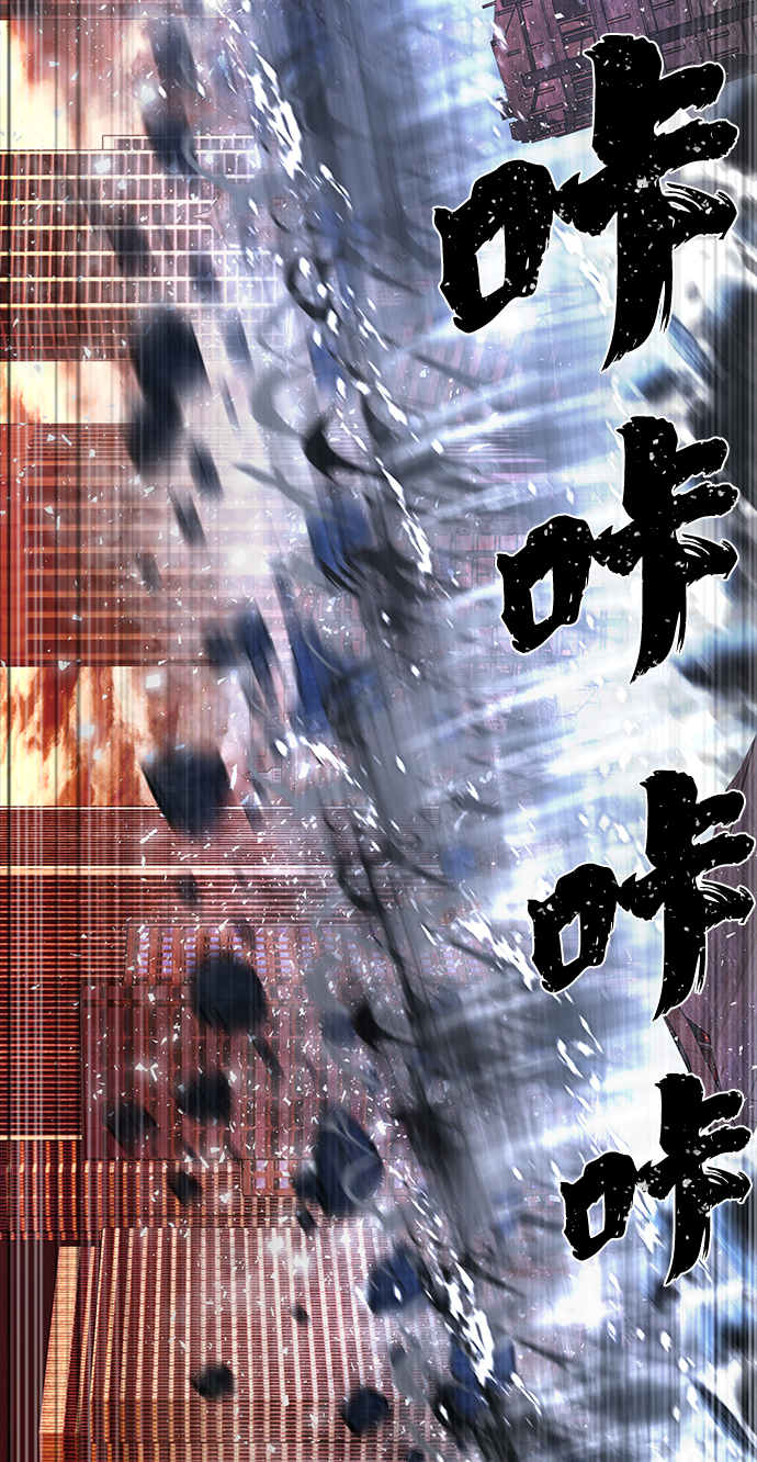 [第69话] 郑逸昊（3）95