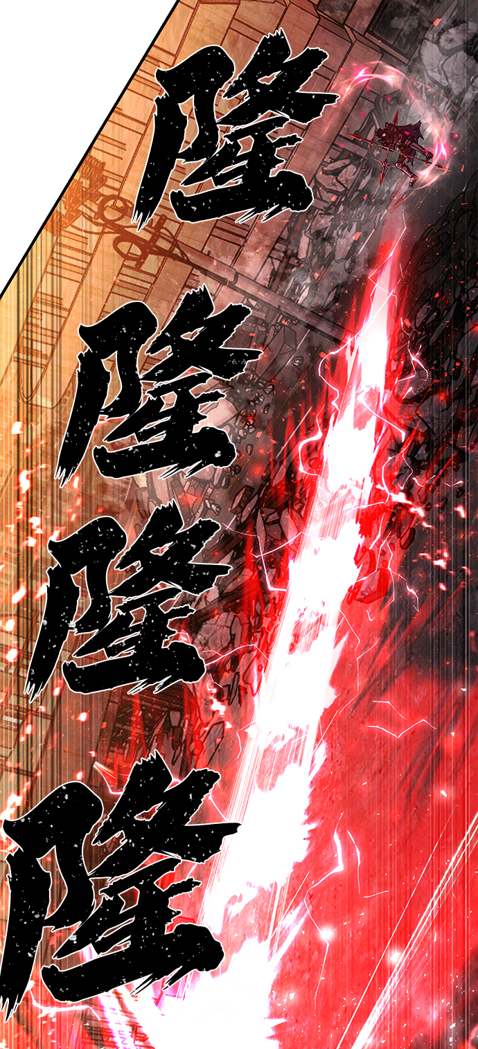 [第69话] 郑逸昊（3）85