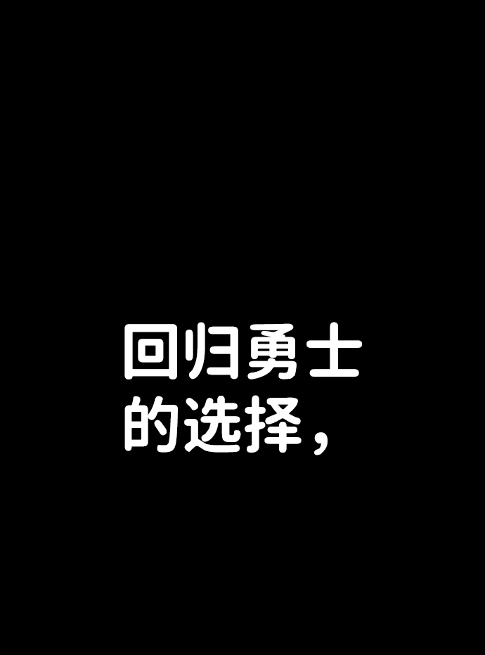 [第75话] 郑逸昊（9）16