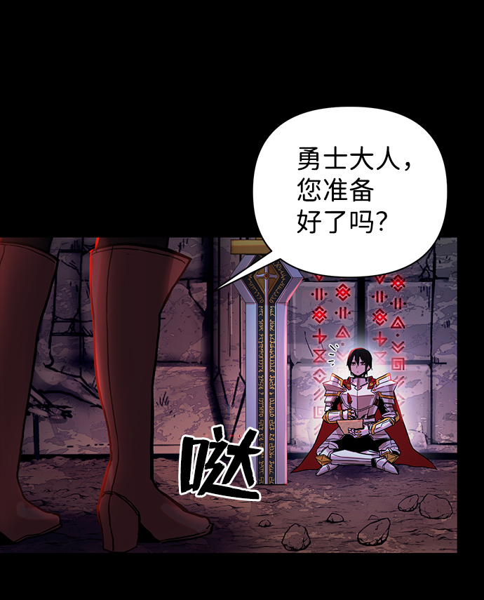 [第1话] 金闵洙30