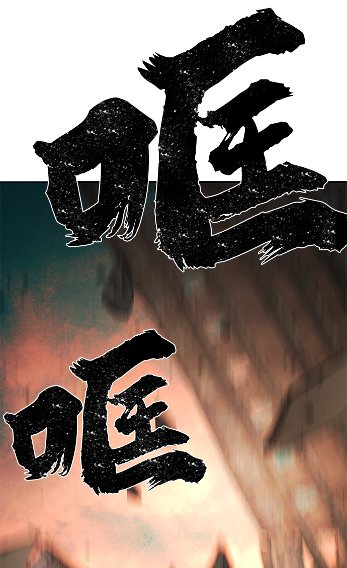 [第2话] 朴正秀79