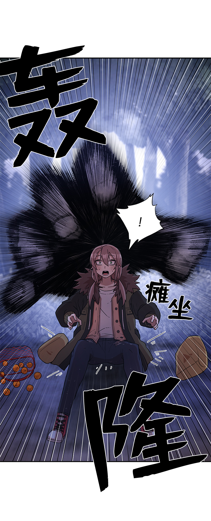 [第3话] 郑晓敏115