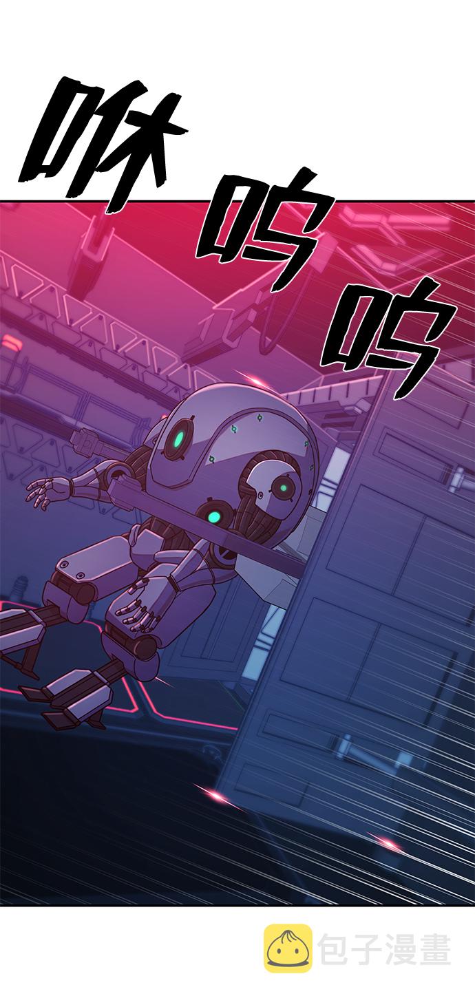[第35话] 老一代（16）91
