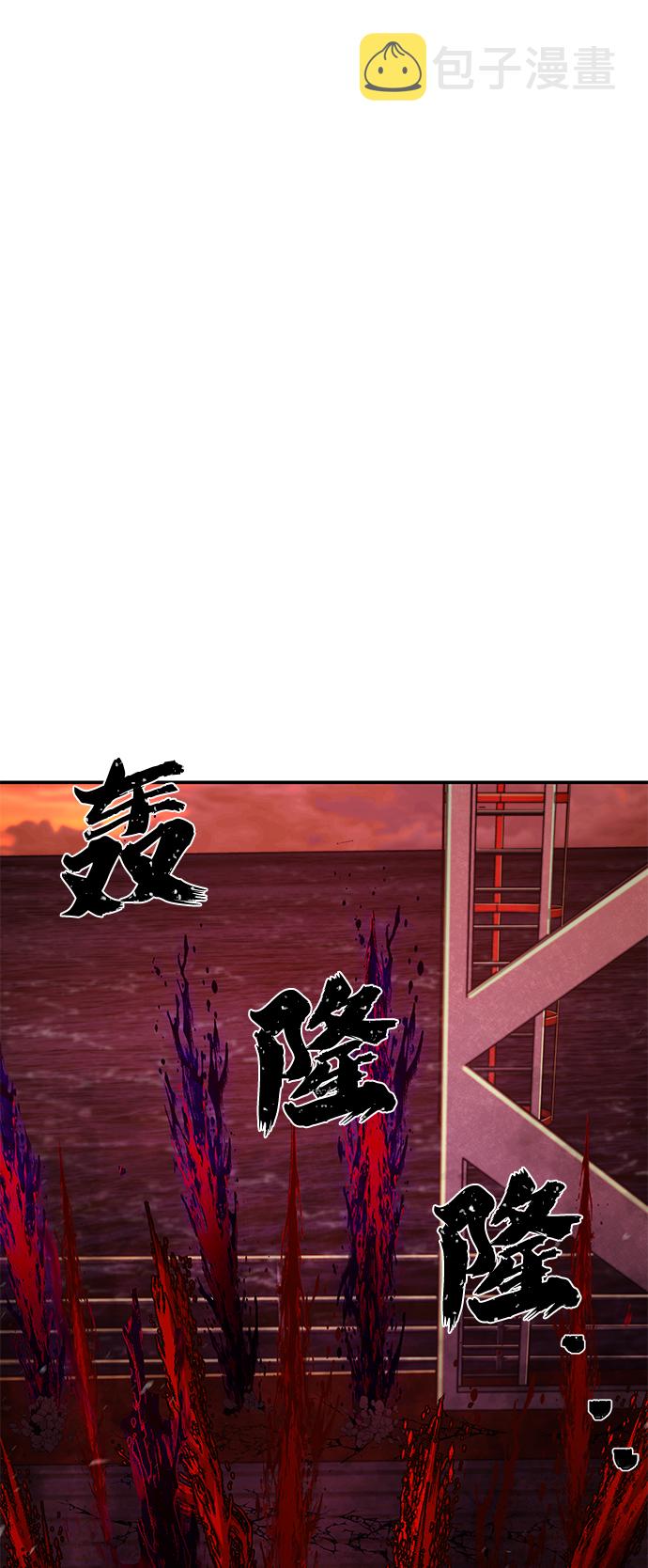 [第59话] 圣遗物（13）15