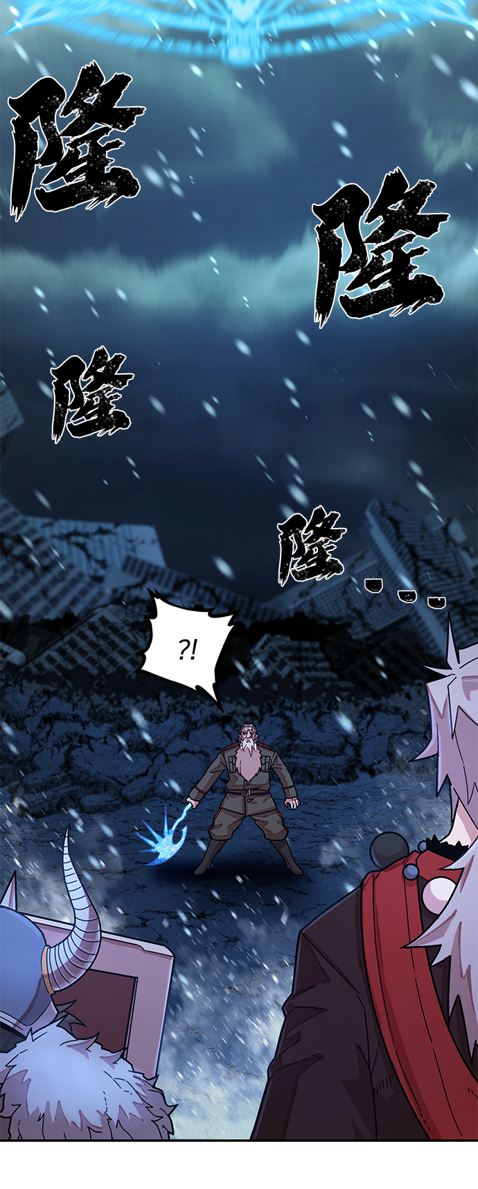 [第40话] 同伴们（2）59