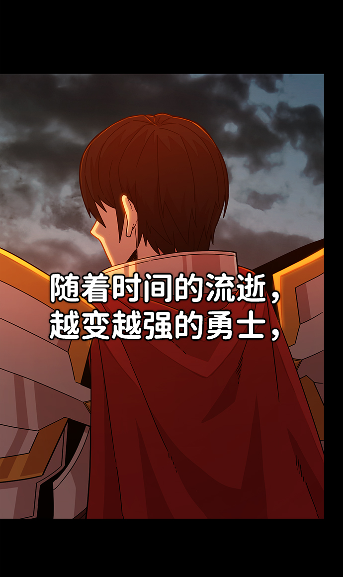 [第42话] 同伴们（4）67