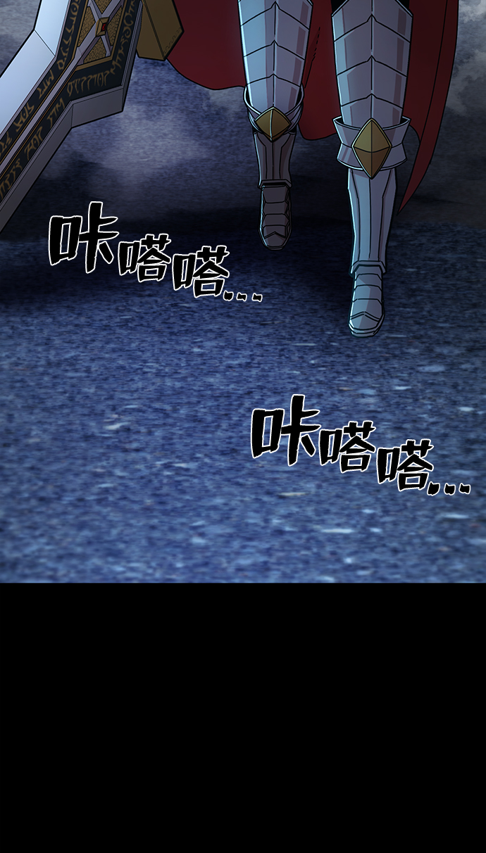 [第64话] 李程俊（3）129