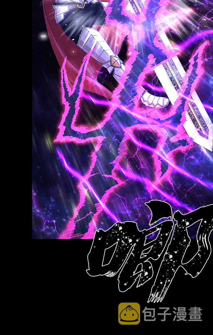 [第44话] 同伴们（6）104