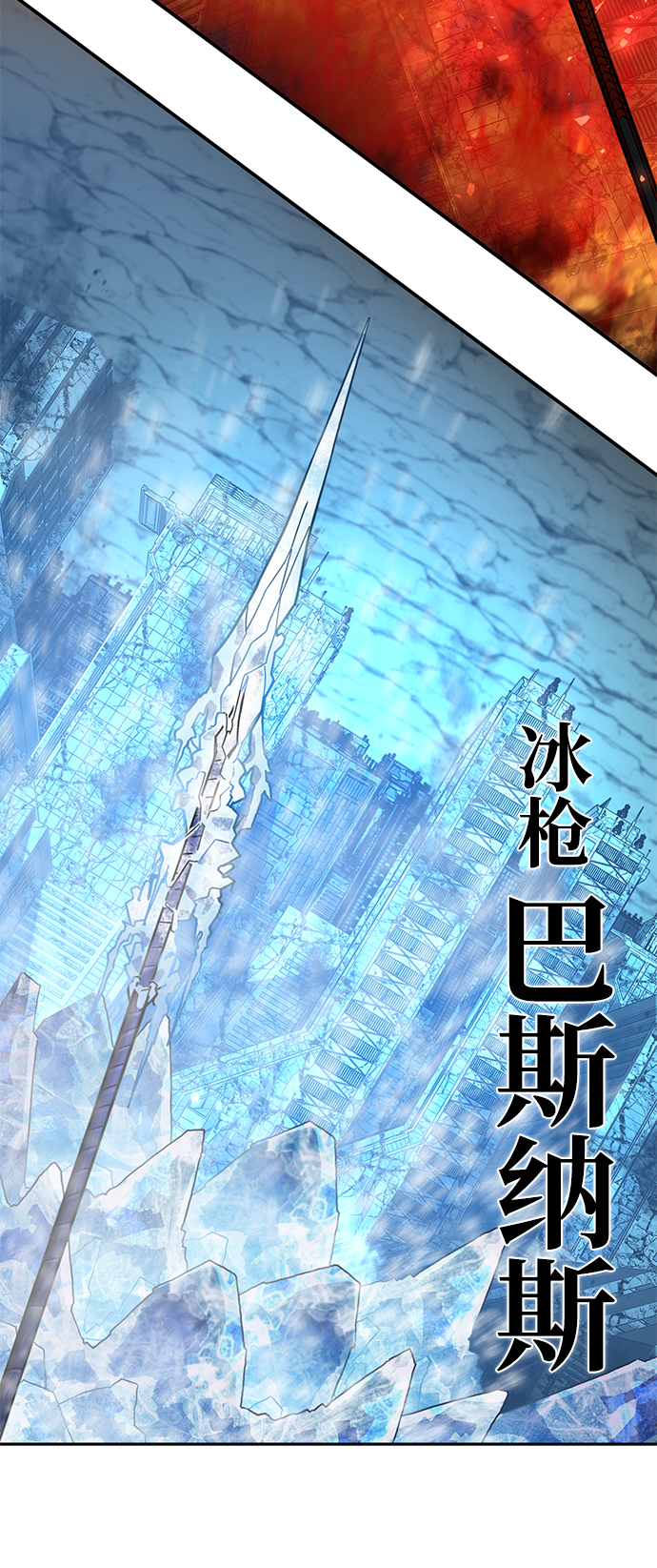 [第14话] 勇士们（2）21