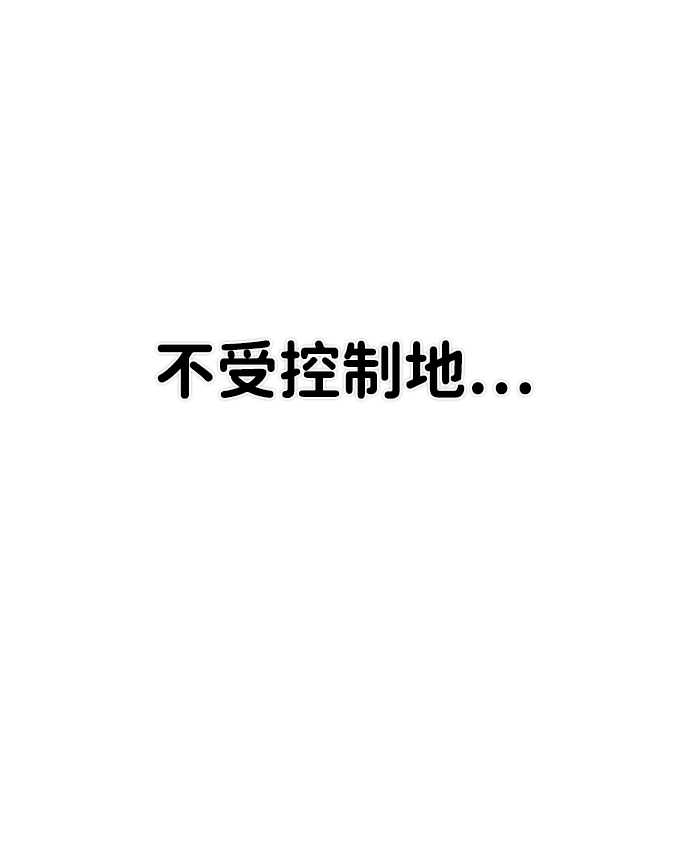 [第24话] 老一代（5）16
