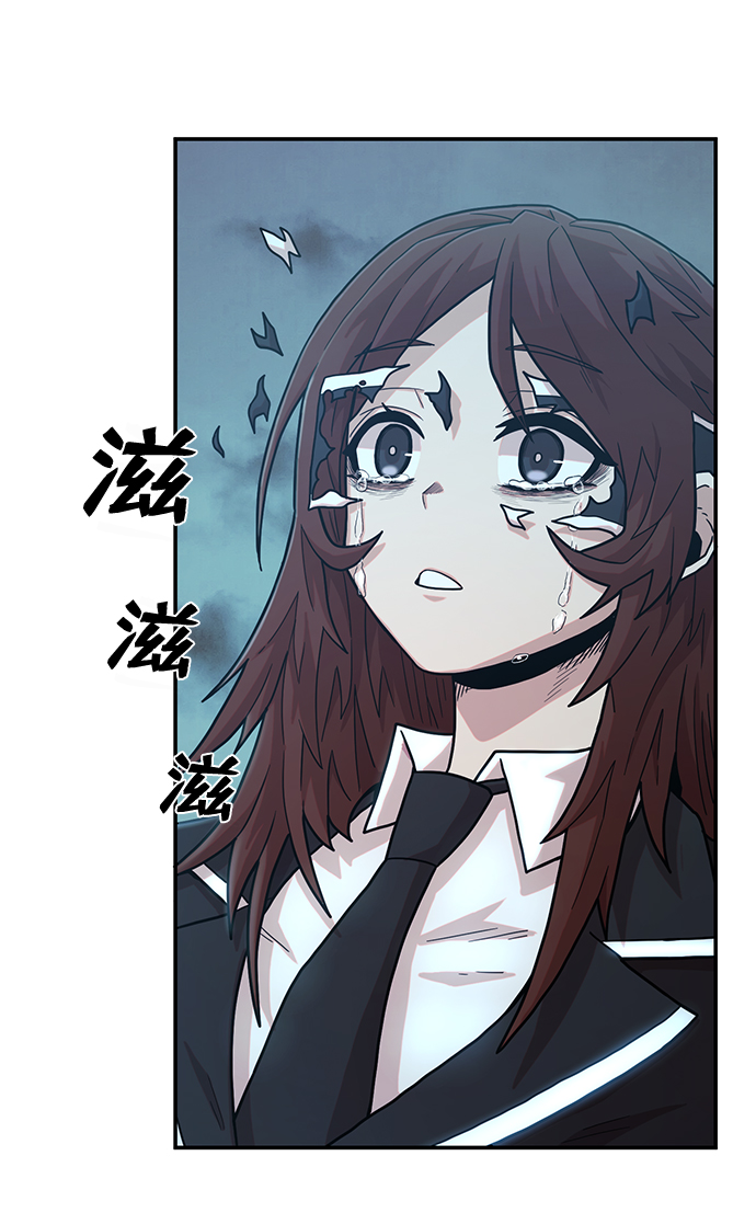 [第32话] 老一代（13）113