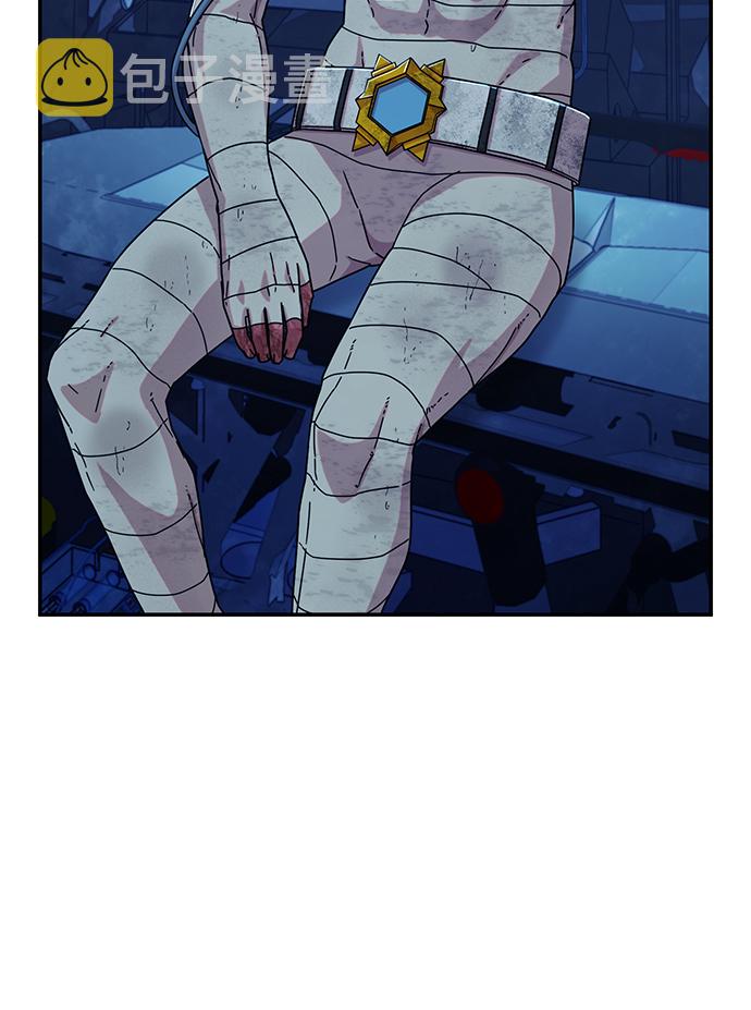 [第51话] 圣遗物（5）30