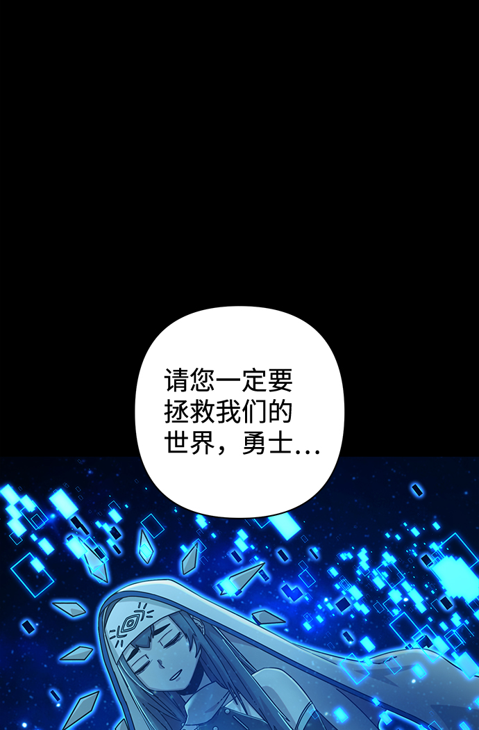 [第63话] 李程俊（2）15