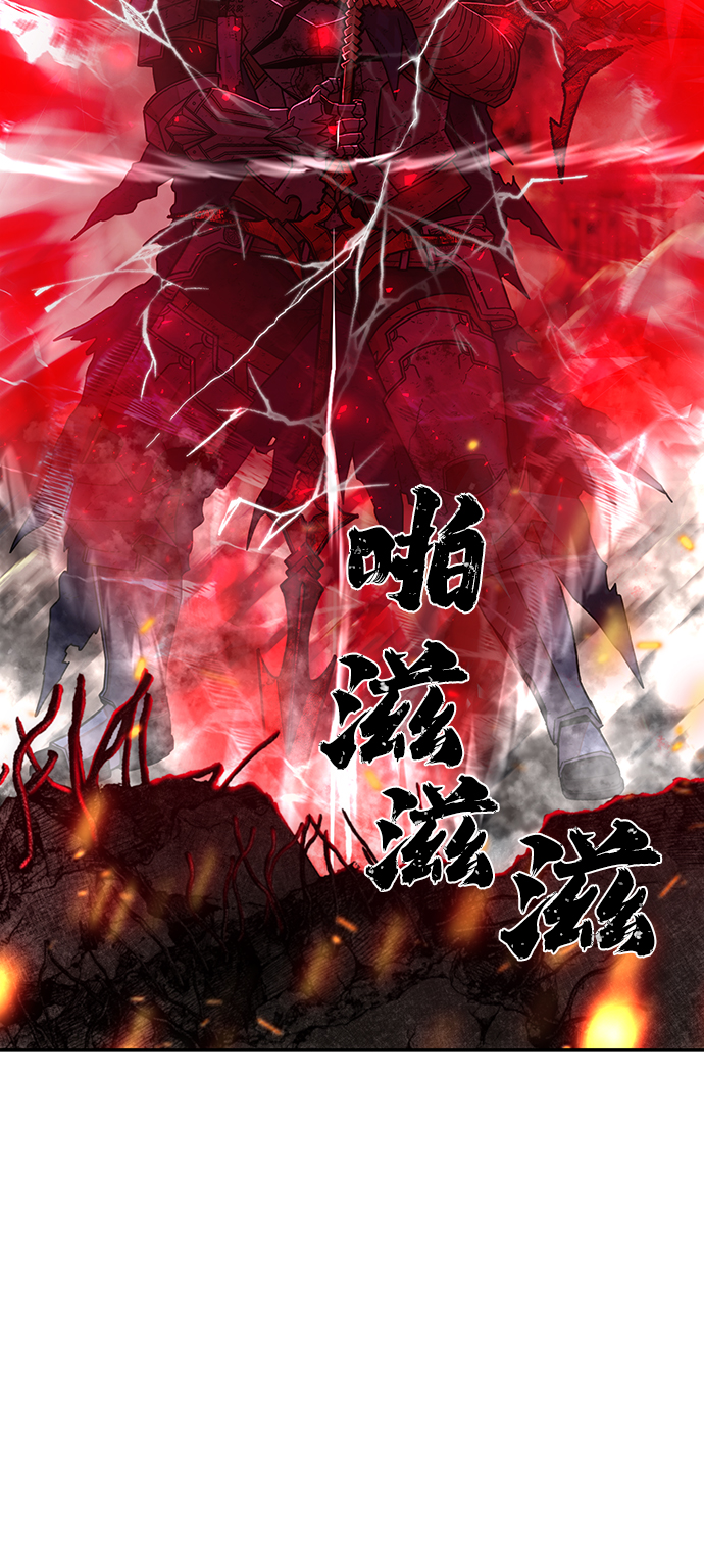 [第74话] 郑逸昊（8）86
