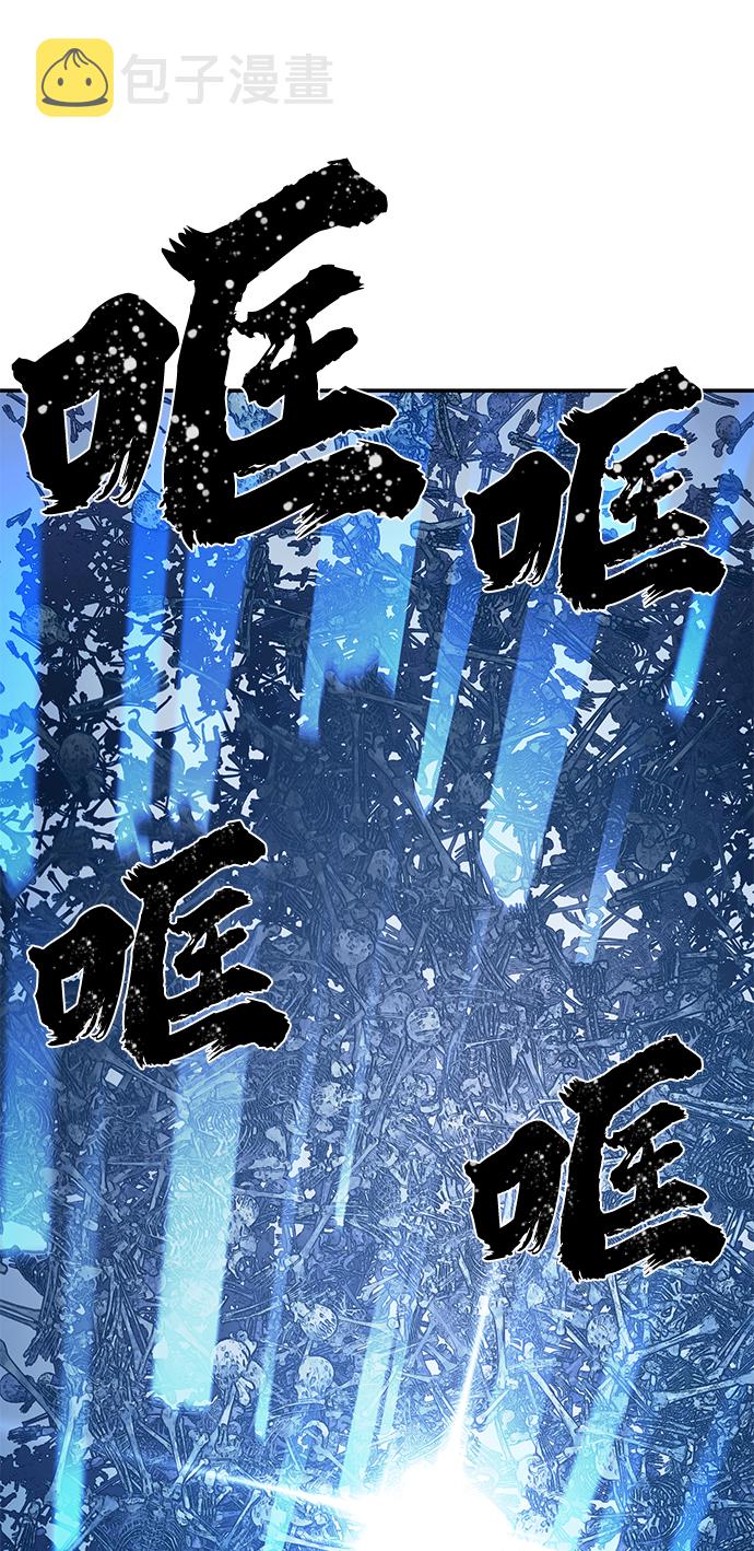 [第41话] 同伴们（3）70