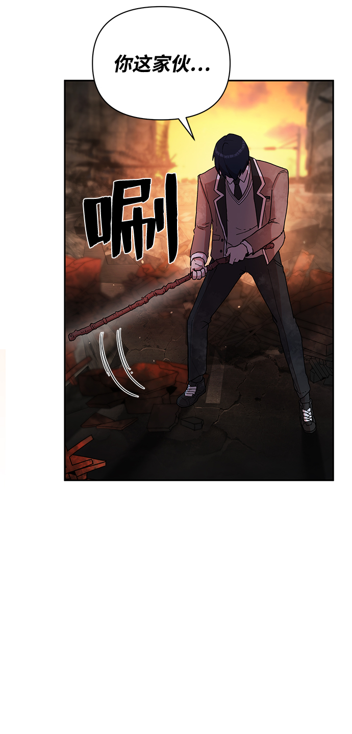 [第2话] 朴正秀111