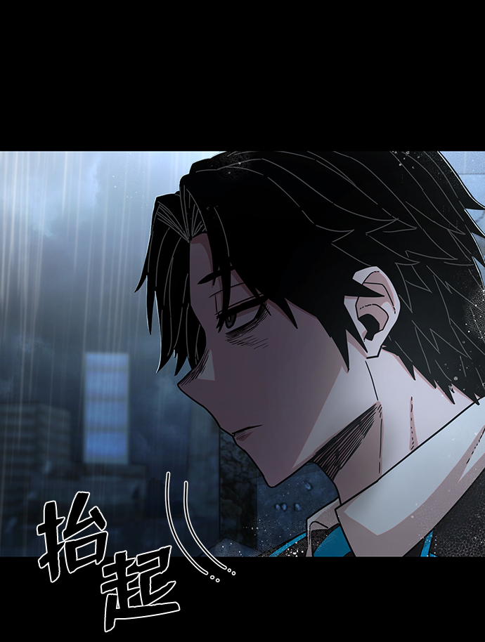 [第63话] 李程俊（2）97