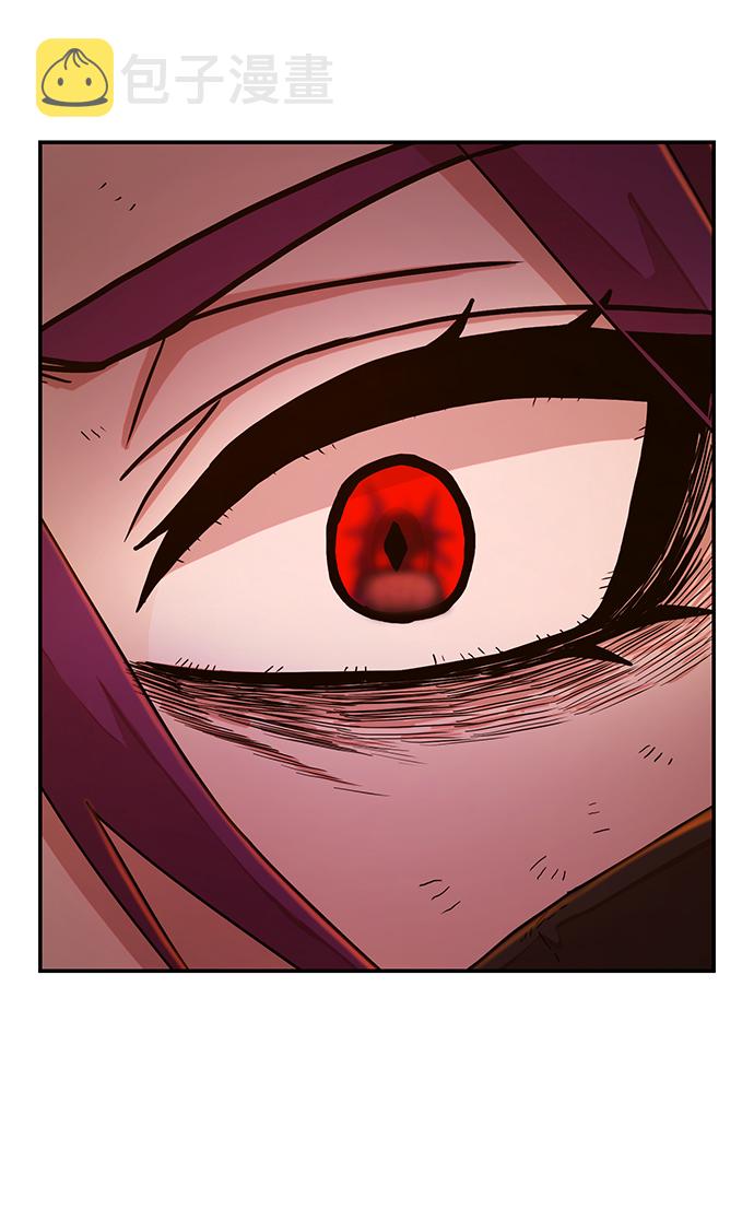 [第57话] 圣遗物（11）97
