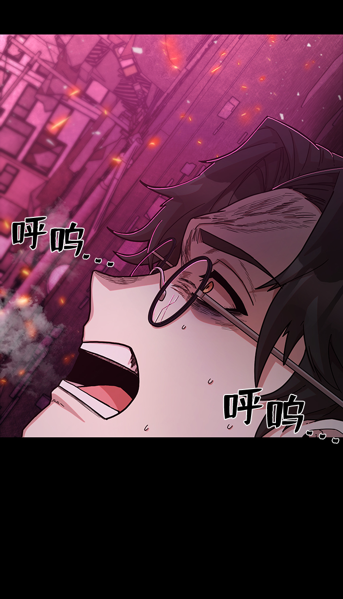 [第66话] 李程俊（5）93