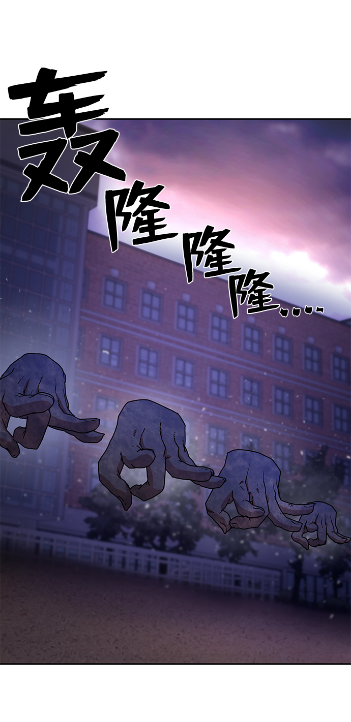 [第3话] 郑晓敏57