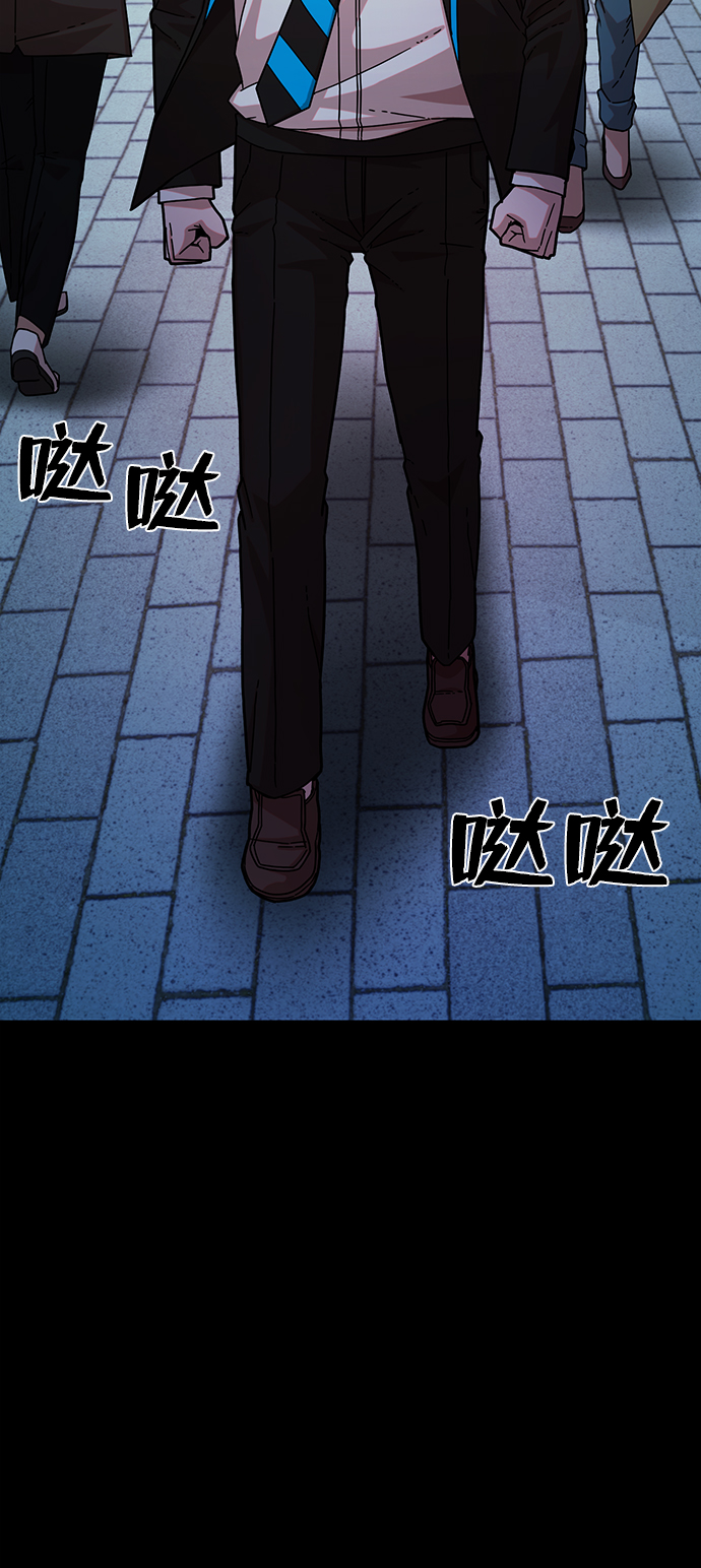 [第63话] 李程俊（2）31